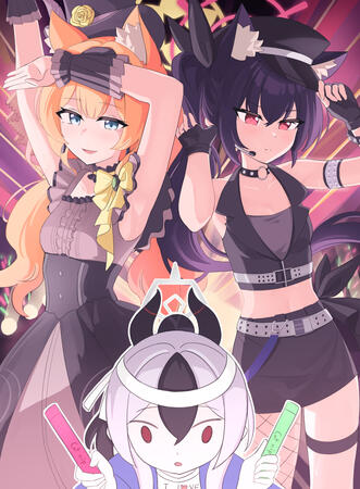 Mari & Serika