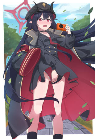 Chiaki