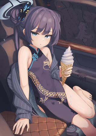 Kisaki